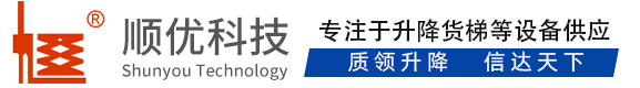 宜兴顺优升降科技有限公司